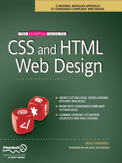 The Essential Guide to CSS and HTML Web Design