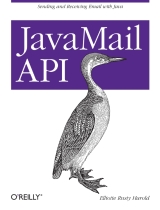 JavaMail API